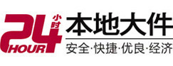 湛江市8-500吨吊车出租起重吊装公司